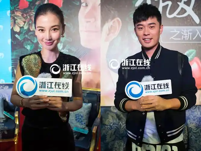 angelababy与陈赫接受浙江在线专访
