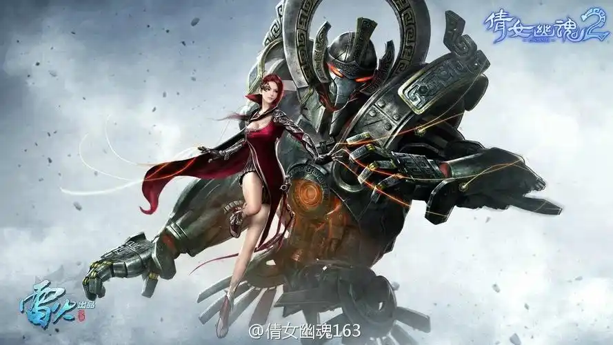 【王迪-cg作品】网易《倩女幽魂2》-女偃师