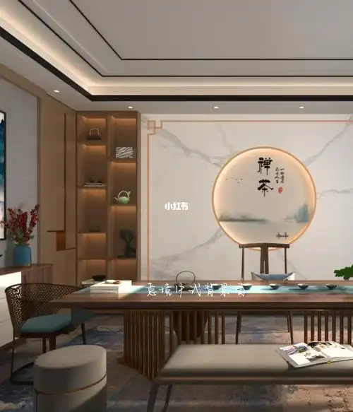 韵味禅意的茶室背景墙