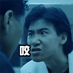 180511 个月前标签:咬咬相似表情可爱的宝宝咬咬乐片-搞笑表情包-gif