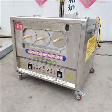 小型烧饼炉子燃气火烧炉火烧炉子潍城区裕和炉具厂