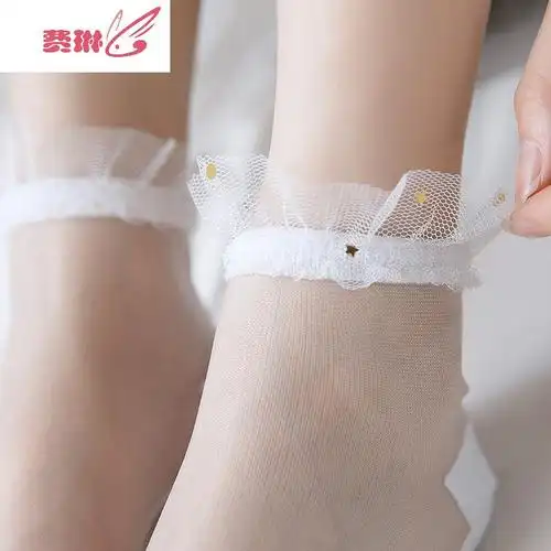 玻璃丝袜女 星星月亮蕾丝花边日系透明隐形水晶丝棉底短袜女潮ins 费