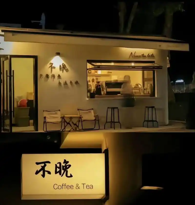 ins风背景图# 江湖规矩,我喜欢你,你也必须喜欢我#今日文案# #情感