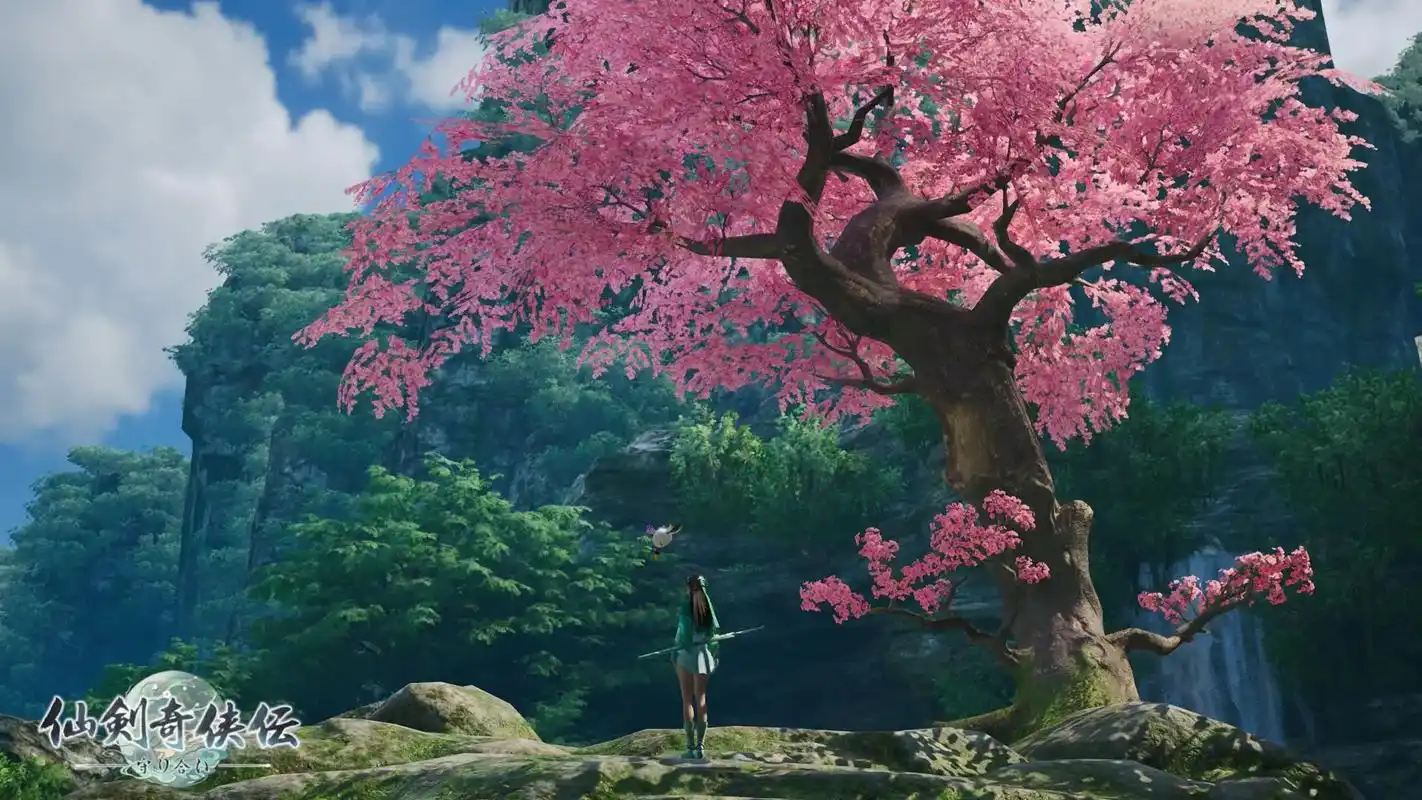 仙剑奇侠传7 - 抖音