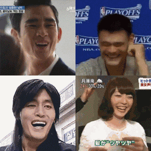 表情包的神用途, 某网吧厕所, 也是厉害了, 666