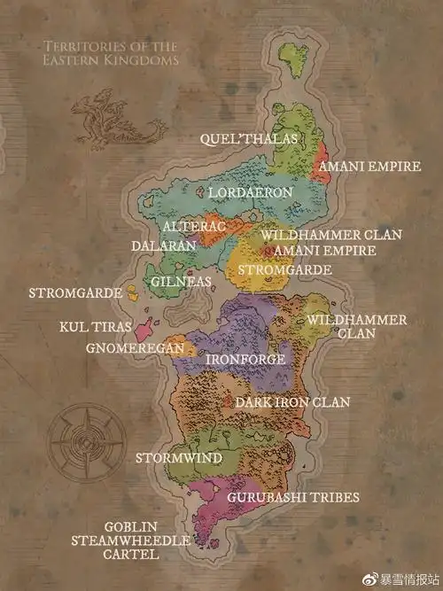 魔兽编年史第二卷插画