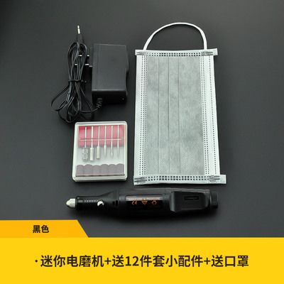 电磨机小型迷你 玉石雕刻机 雕刻工具打磨机电动磨头电磨笔抛光切割机