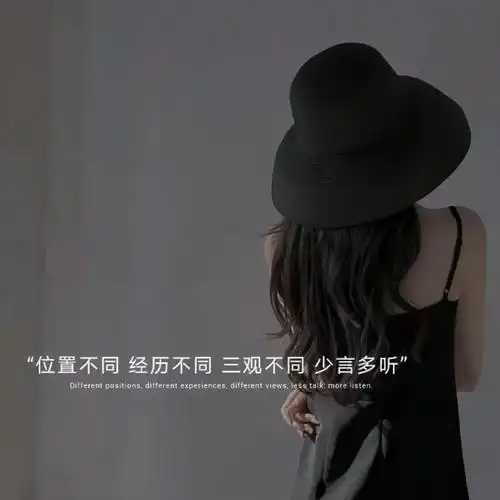 关于破碎友情的唯美句子_晶羽科技