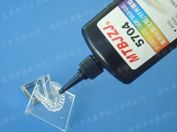 透明塑料胶水,亚克力uv胶