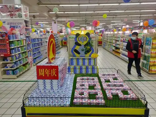 河北辰光超市三十周年店庆艺术陈列作品展示