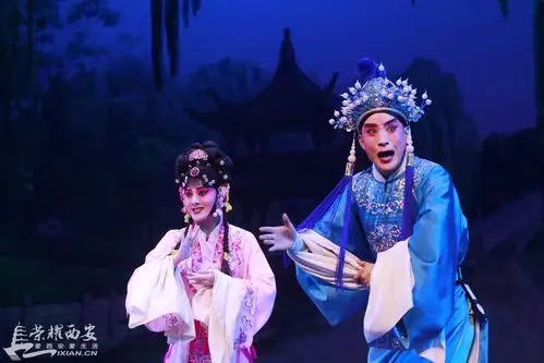 秦腔《狸猫换太子》剧照