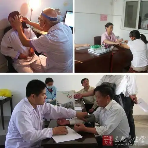 体检项目 外科体检哪些项目(3)