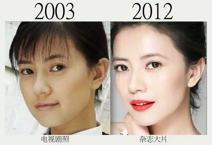 接下来说说脸型问题.高圆圆一直是个短脸嘛.