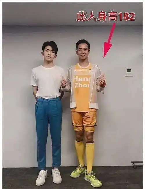 易烊千玺身高之谜被替身解开,真实身高疑似只有173cm