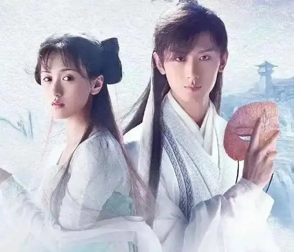 袁冰妍微博被封事业凉凉,昔日cp成毅直播心情好,两人现状大不同