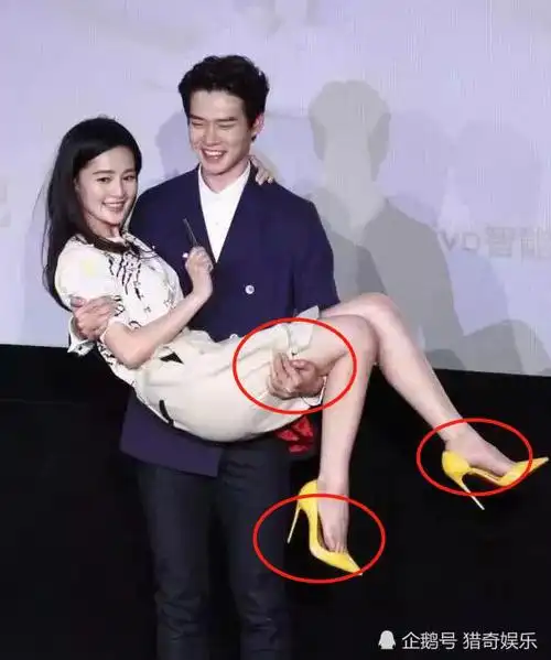魏大勋公主抱李沁李沁的脚指头都绷直了网友太甜了