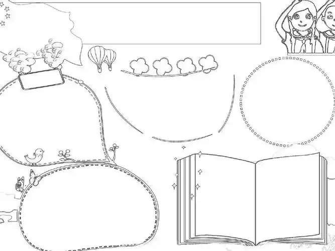 手抄报模板3 可直接打印_文档下载