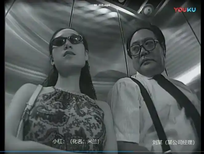 2000年播出的电视剧《红蜘蛛》精选了发生在杭州,温州及深圳,郑州