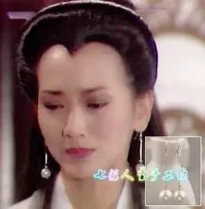 新白娘子传奇白素贞 赵雅芝925银珍珠耳环 剧组原版