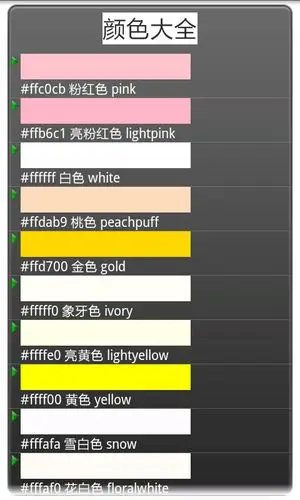 百度手机助手,安卓软件,安卓游戏,下载