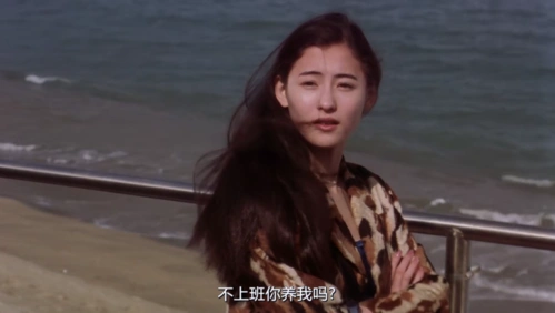 用爱情的方式打开周星驰,真的有人在他的心里留下了一滴眼泪|罗慧娟