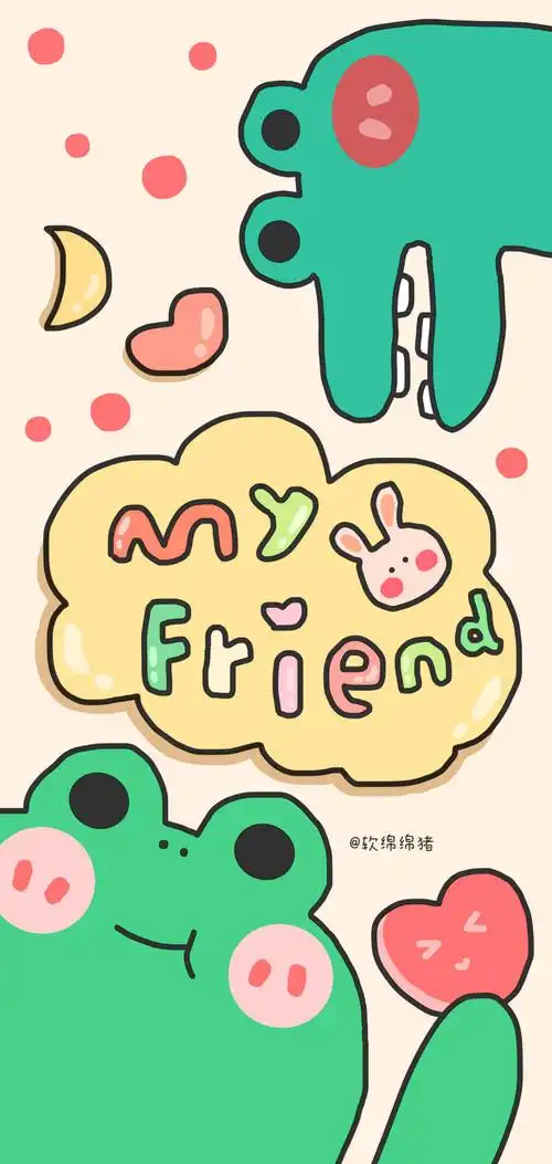 心壁纸 - 插画 素材 ins 韩系 可爱 简约 手绘 动漫 锁屏 屏保 卡通