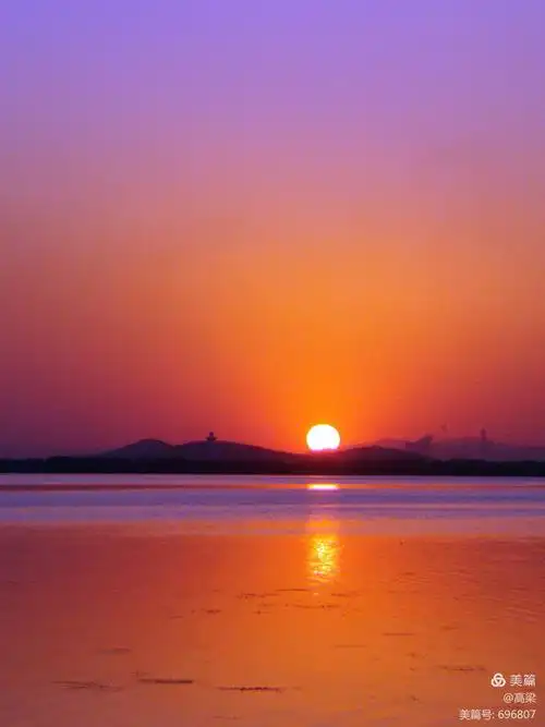神奇落日,似醉晚霞!