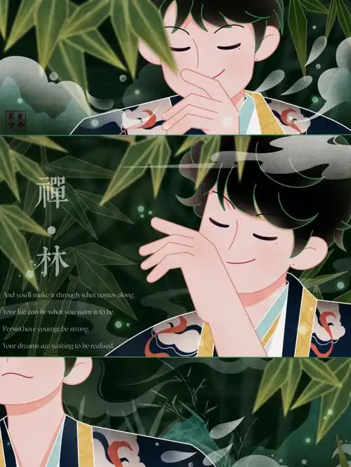 刘宇十三余国潮国风汉服mg原创插画约稿