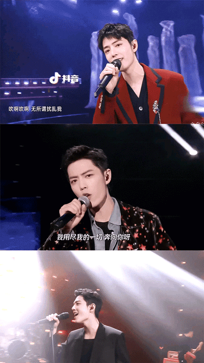 斗罗大陆播放量破50亿,肖战值得!