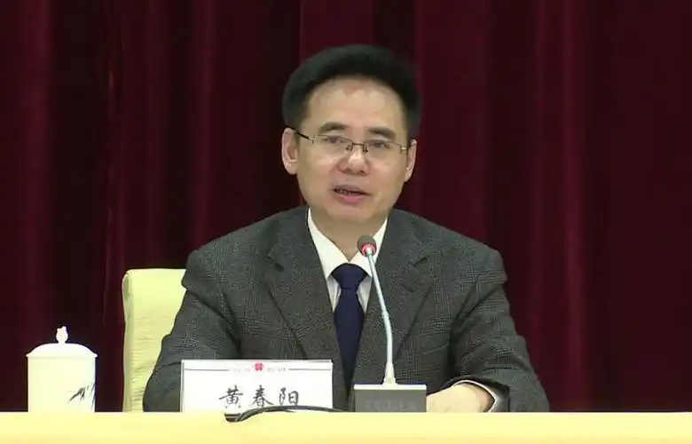 一个星期整改到位!