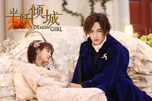 《半妖倾城》深情幽瞳为爱苏醒 米热接任妖王