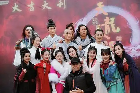 新版天龙八部2021演员表,2021版天龙八部电视剧,本文共(2344字)