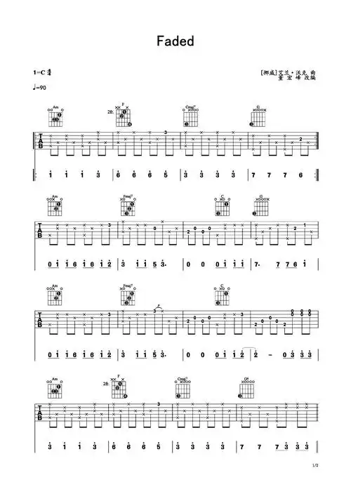 faded 指弹吉他独奏谱 董宏峰 改编