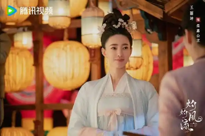 灼灼风流##王丽坤一个眼神就黑化