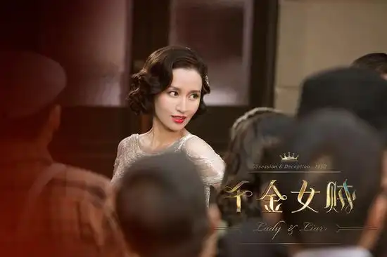 张萌千金女贼情迷刘恺威变时尚icon