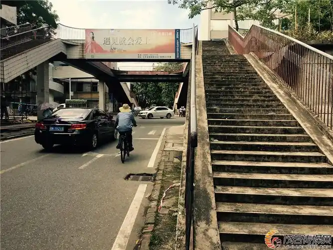 再见了厂前天桥,再见,来自茂名河西的一段回忆.