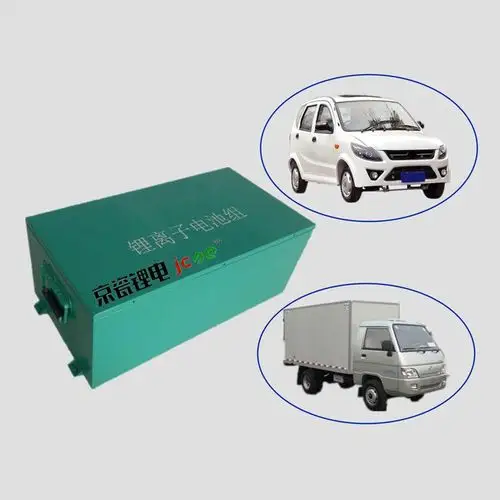 电动汽车锂电池价格选jcse品牌锂电池厂家种类齐全