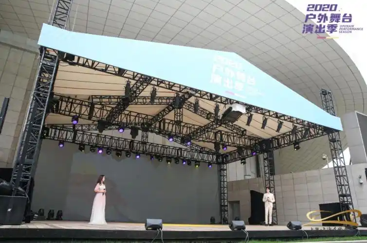 周末去草坪上看音乐会上汽上海文化广场启动2020户外舞台演出季