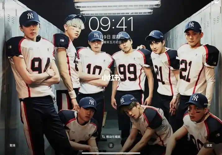 ipad壁纸  #壁纸  #exo  #爱丽  #exol  #exo壁纸  #exo壁