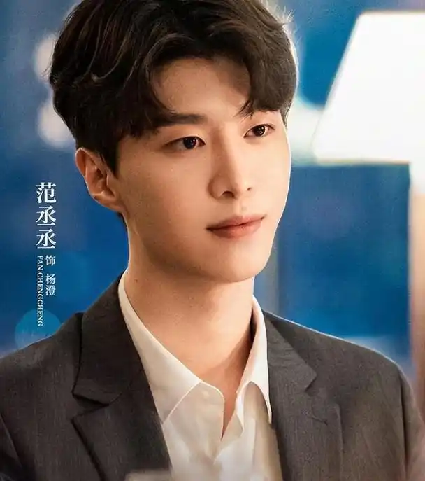 曝贾玲秘密产子,范丞丞是孩子父亲,评论区沦陷,网友:绝不可能