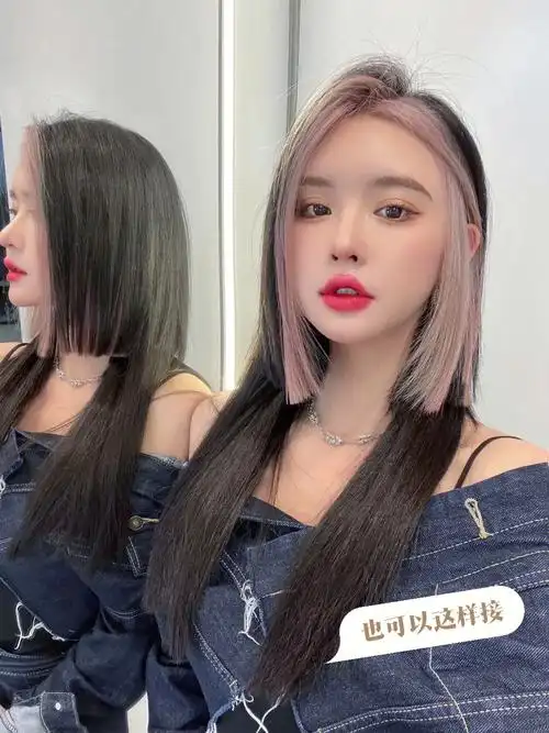 清爽短发大全  #香奈儿  #爱马仕 #凌霄7815一款显脸小的发型