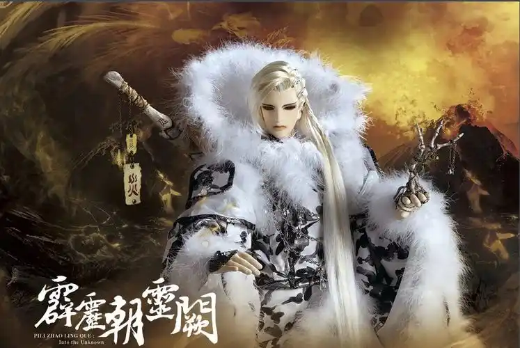 霹雳朝灵阙妖道角手机版抢先版最新更新版v10