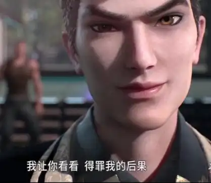 吞噬星空罗峰通过考核获得基因源能修炼法罗父被暴打