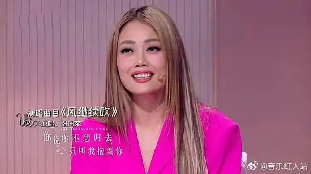 容祖儿演唱《风继续吹》 全开麦展示,让人如痴如醉!