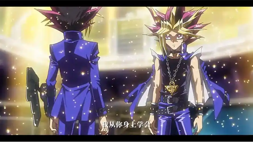 【游戏王】王样_腾讯视频