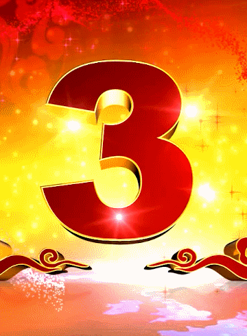 红色喜庆倒计时h5动态背景动图图片-正版gif素材401031873-摄图网