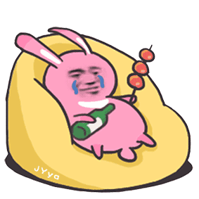 这波动态表情包贼喜欢