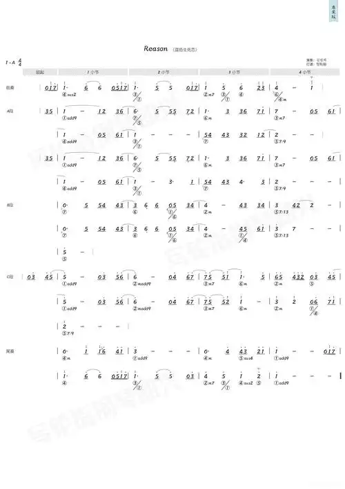 蓝色生死恋简和谱简谱歌词