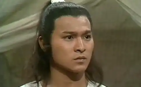 刘德华版杨过剧照