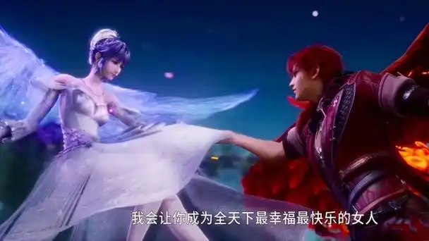 哈喽,大家好,我是心尘,日常带你从不同的角度看斗罗大陆.